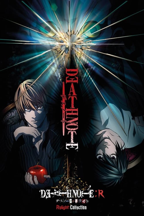 Death Note Relight 2: L’s Successors