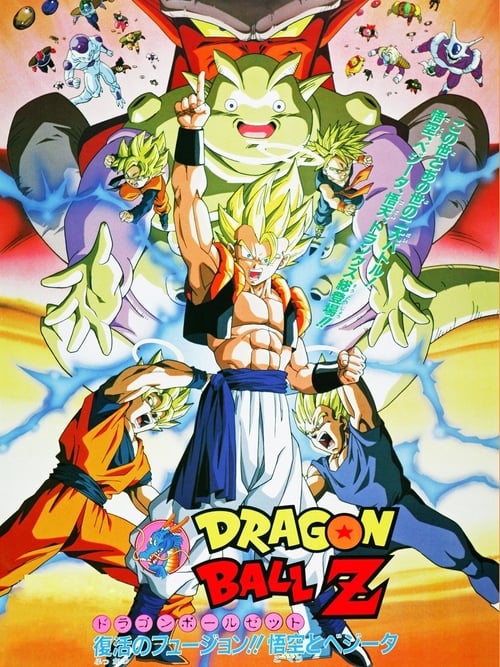 Dragon Ball Z: Fusion Yeniden Doğdu