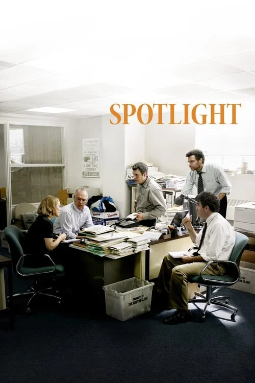 Spotlight